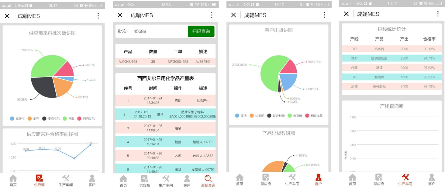 1509071331549128.png 7.png