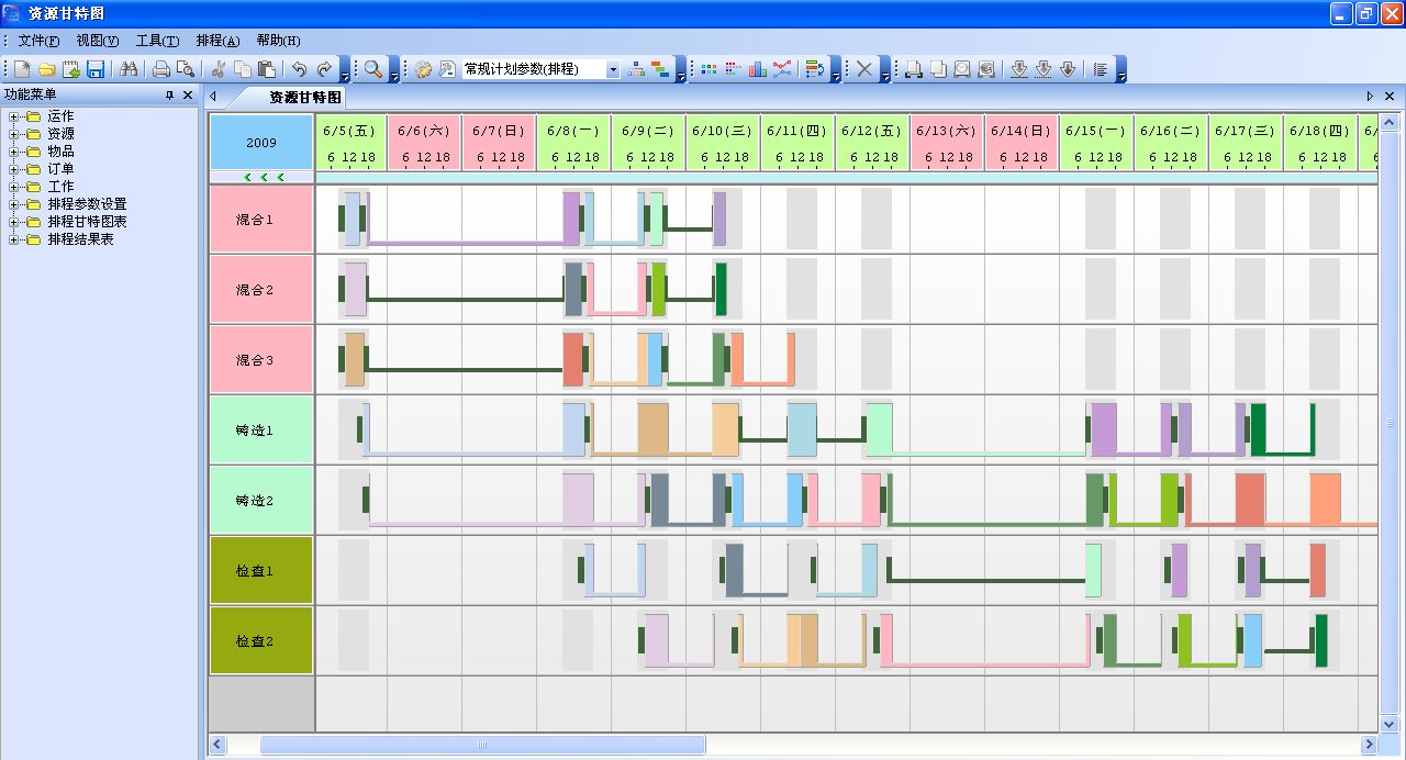 1517565225138768.png 1517565225138768.png