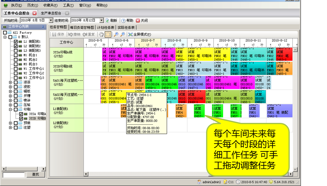 1516699656643755.png 1516699656643755.png