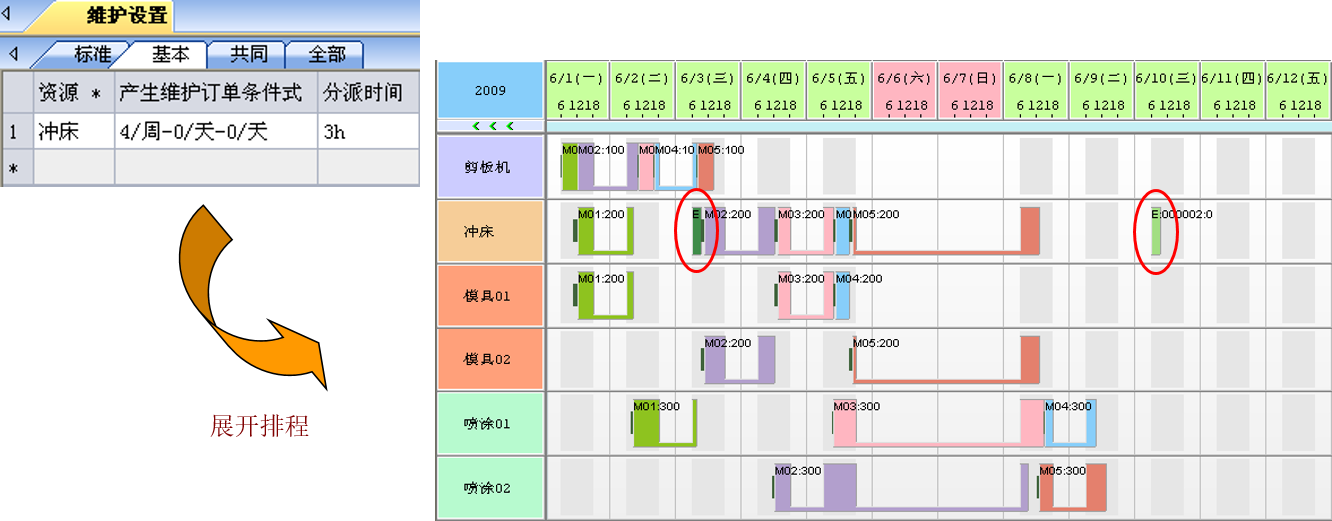 1517816856557691.png 1517816856557691.png