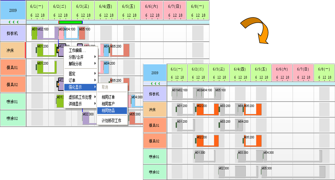 1517817820663980.png 1517817820663980.png