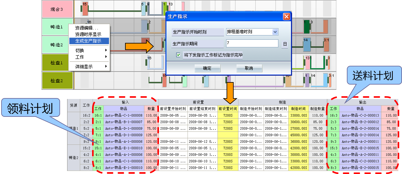 1517811078506225.png 1517811078506225.png