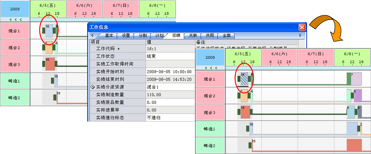 1517811483243258.png 1517811483243258.png