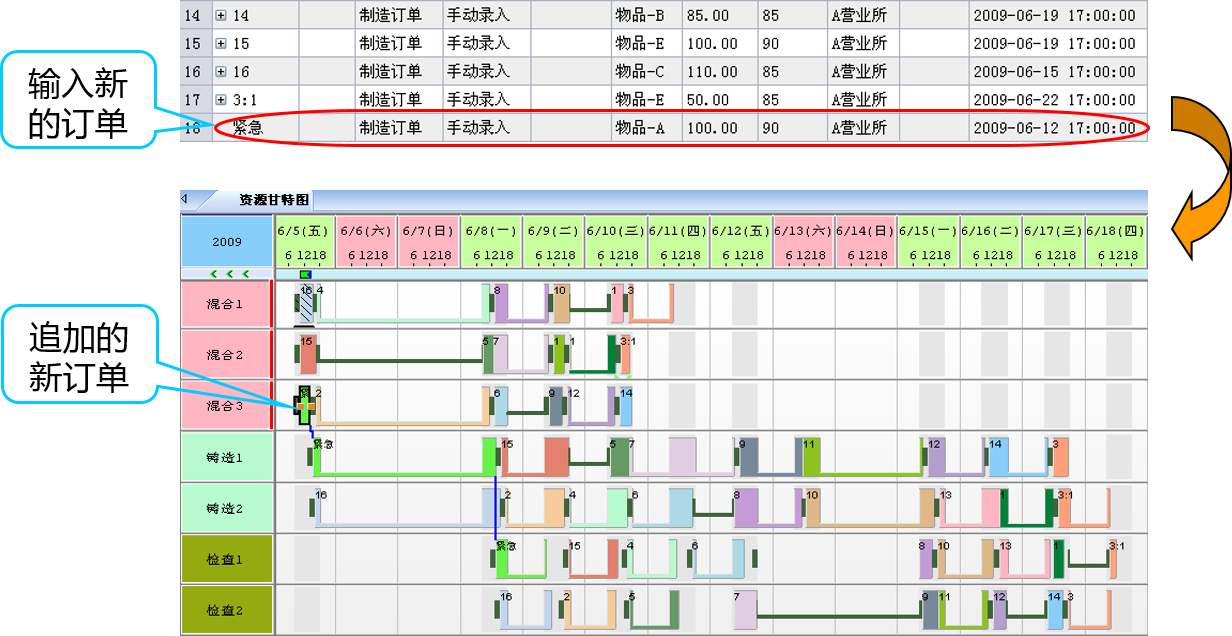 1517811538113862.png 1517811538113862.png