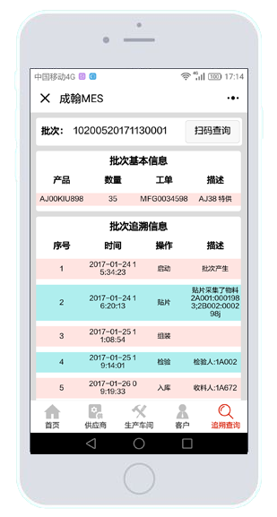 1512350254153881.png 1512350254153881.png