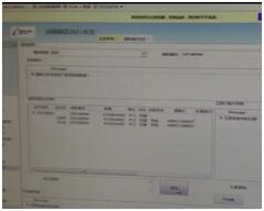 1506648237124159.jpg 16.jpg